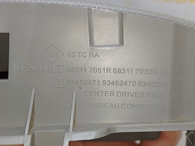 683117051R RENAULT купить в Львов