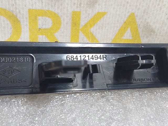 RENAULT 684121494R в наличии Павлоград