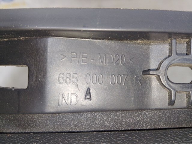 685000007R купить Одесса