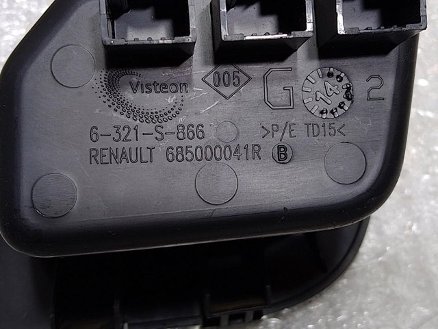 685000041R купить Киев