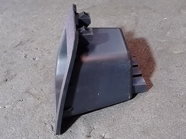 685000041R купить Черновцы