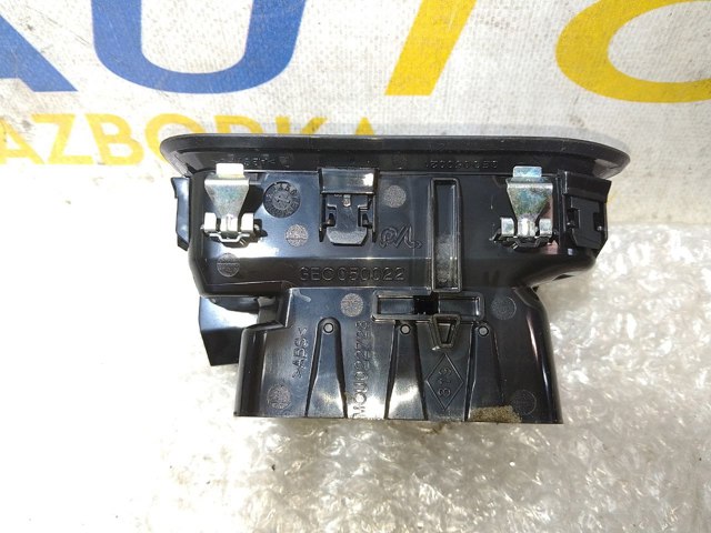 RENAULT 687505442R в наличии Кривой Рог