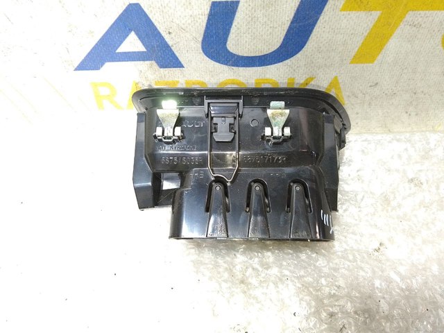 687518035R RENAULT купить в Сумы