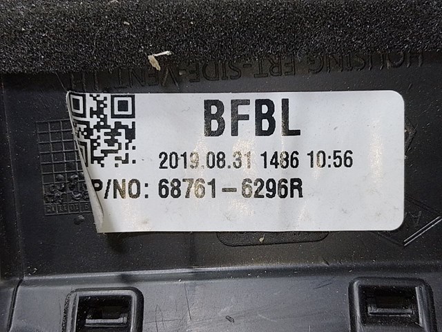 687616296R RENAULT Решетка вентиляции салона на "торпедо" левая купить в Черкассы
