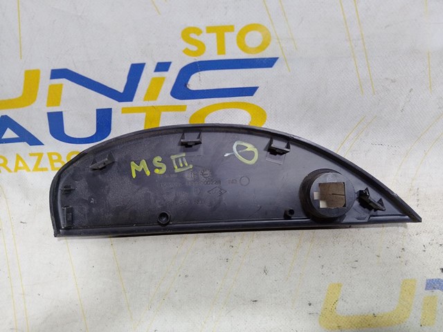 689200022R RENAULT купить в Житомир
