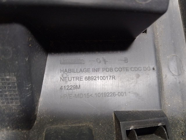 689210017R купить Хмельницкий