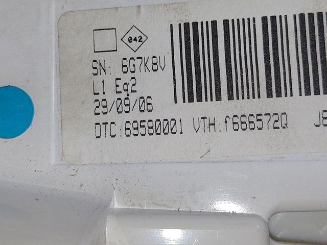 69580001 купить Хмельницкий
