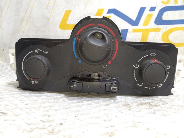 69580001 купить Павлоград
