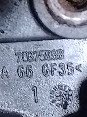 70375888 купить Украина