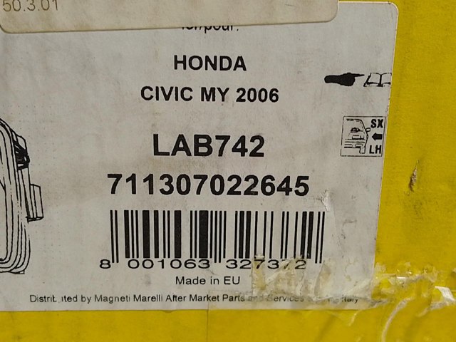 711307022645 MAGNETI MARELLI Фара противотуманная левая купить в Каменское