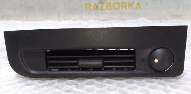 RENAULT 734510001R в наличии Одесса