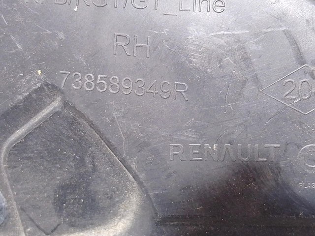 738589349R купить Запорожье