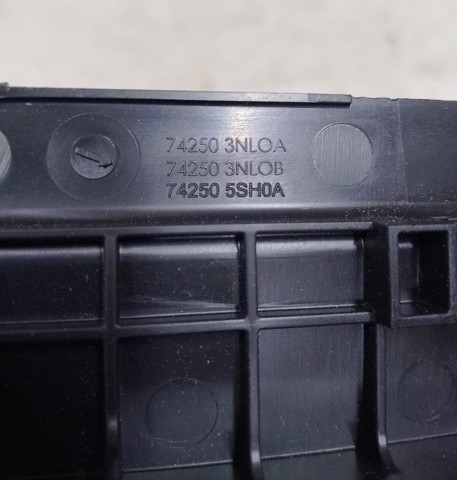 NISSAN 742503NL0A в наличии Каменское
