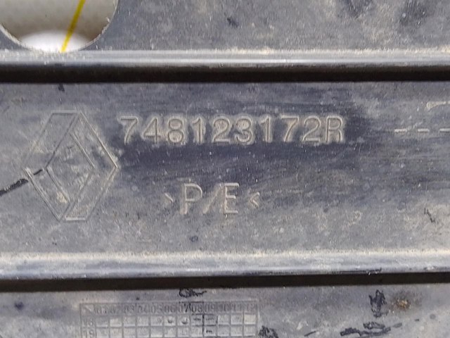 748123172R Защита двигателя купить Полтава