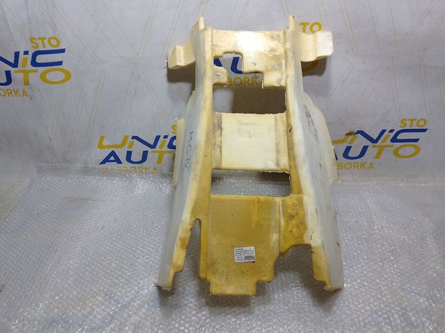 748583616R купить Одесса