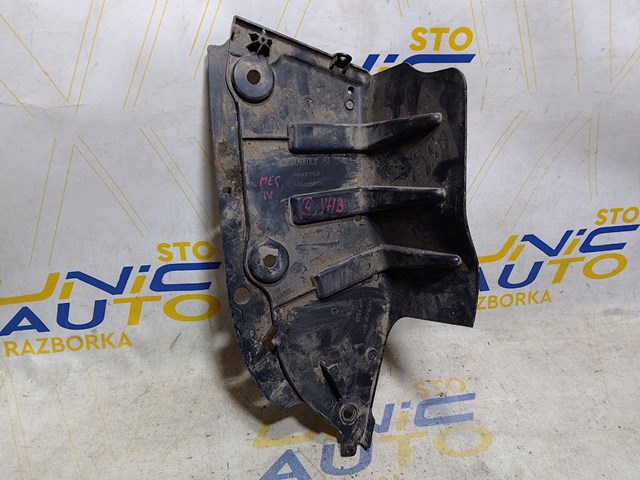 748A00163R купить Ирпень