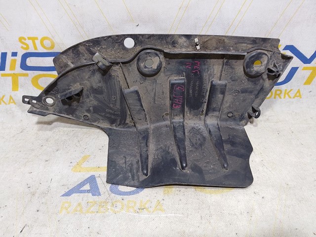 748A00163R RENAULT купить в Днепр