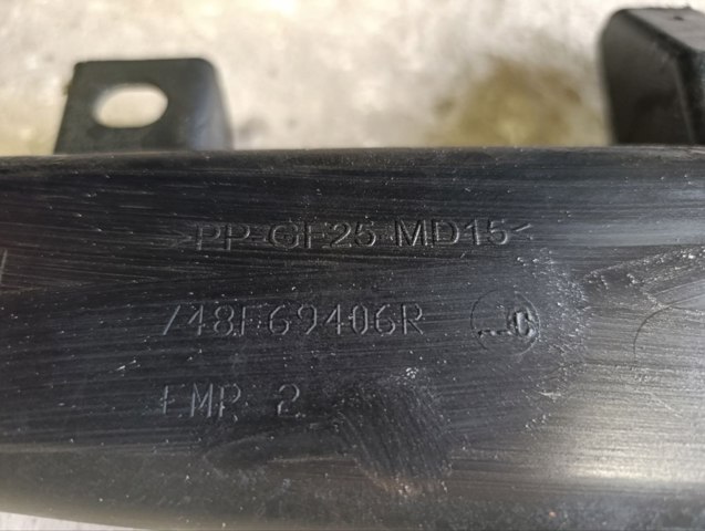 748F69406R Защита днища задняя купить Ирпень