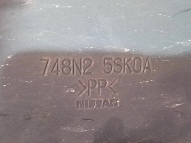 748N25SK0A NISSAN Защита днища, средняя часть купить в Кривой Рог