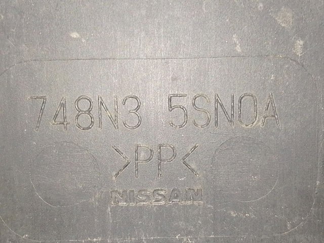 748N35SN0A NISSAN Защита днища, средняя часть купить в Днепр