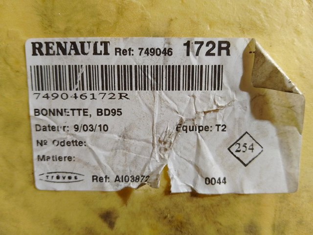 749046172R RENAULT купить в Житомир
