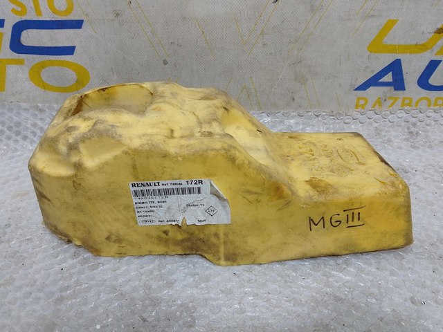 749046172R купить Ужгород