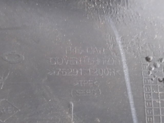 762911200R купить Днепр