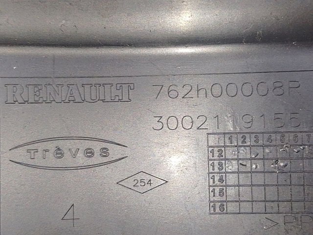 762H00008R RENAULT купить в Киев
