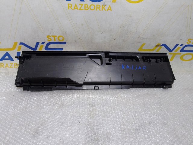 767H24099R RENAULT купить в Каменское