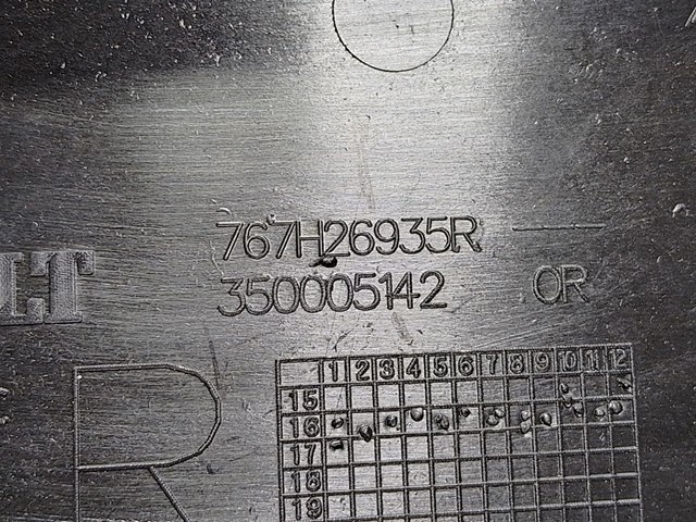 767H26935R купить Ирпень