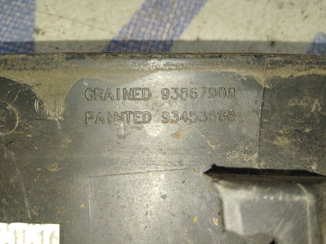 RENAULT 768185709R Накладка стойки кузова внешняя передняя правая в наличии Одесса