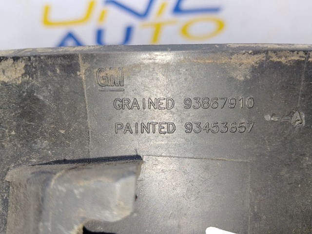 RENAULT 768196228R Накладка стойки кузова внешняя передняя левая в наличии Житомир
