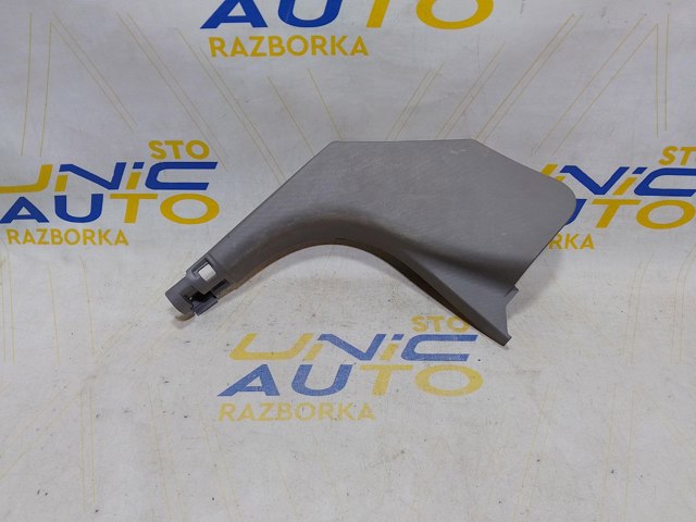 768360479R купить Чернигов