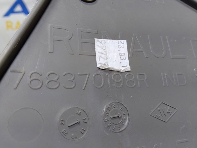 768370198R RENAULT купить в Чернигов