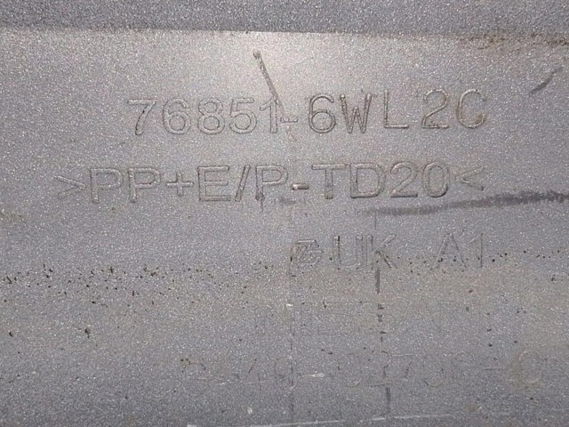 768516WL2C NISSAN купить в Сумы