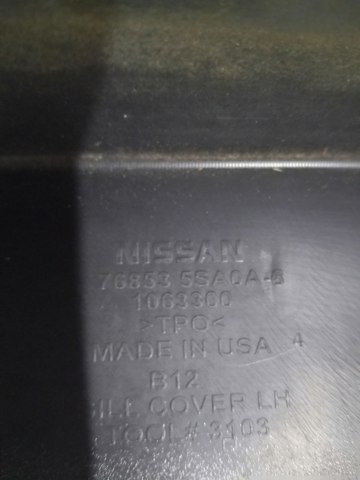 768535SA0A купить Одесса