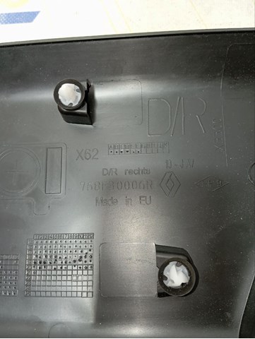 768F30006R RENAULT Молдинг крыла заднего правого купить в Черновцы