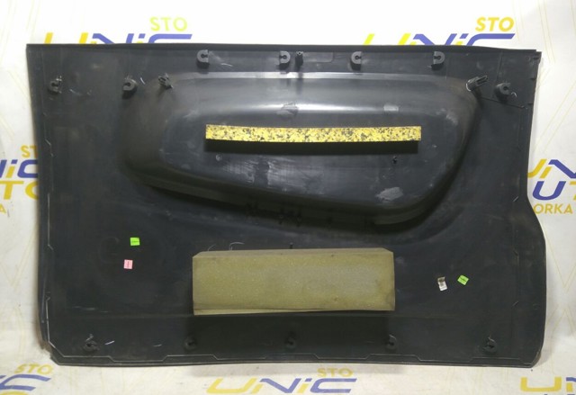 769094027R купить Ужгород
