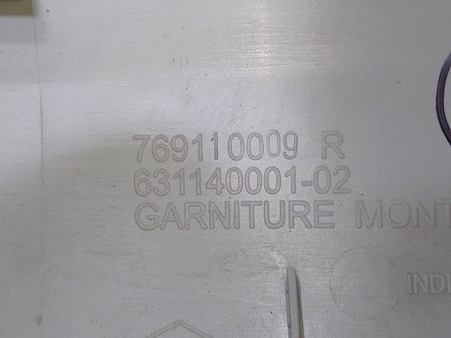 769110009R купить Полтава