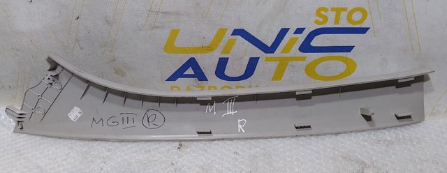769110009R купить Полтава