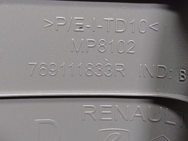 769111833R RENAULT купить в Чернигов