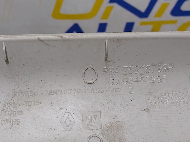 769116799R RENAULT купить в Черкассы