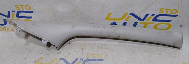 769116799R купить Кривой Рог