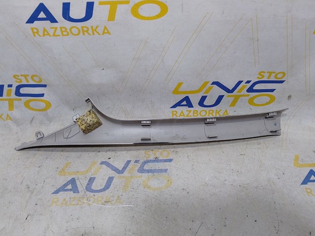 769116799R купить Тернополь