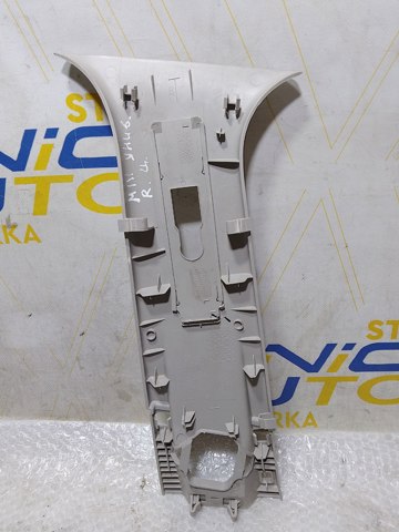 769130019R RENAULT купить в Полтава