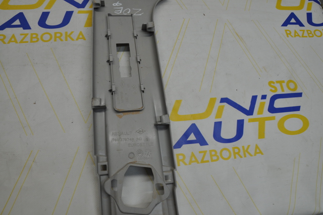769137874R RENAULT купить в Тернополь