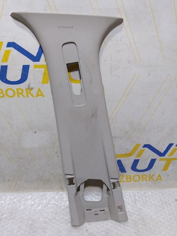 769140022R купить Тернополь