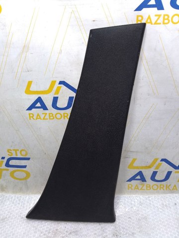 769150004R купить Одесса