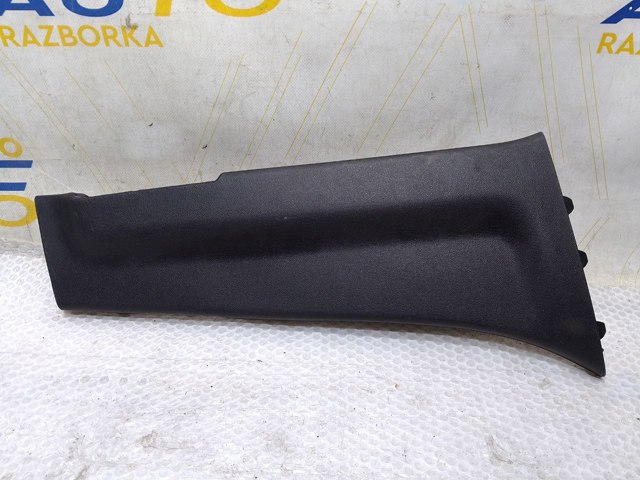 769150012R купить Павлоград