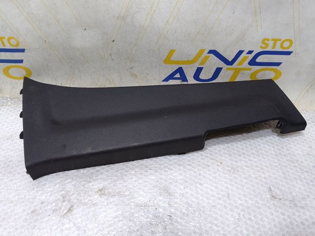 769150012R купить Чернигов